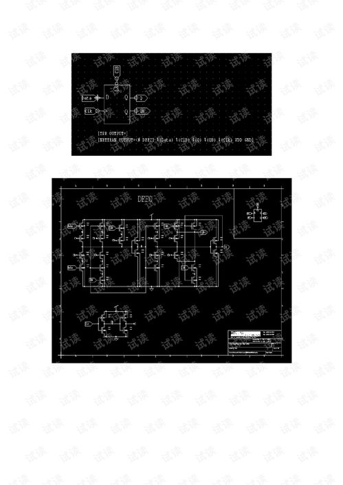 《Tanner Pro集成電路設(shè)計(jì)與布局實(shí)戰(zhàn)指導(dǎo)》PDF資源詳解與專業(yè)學(xué)習(xí)指引